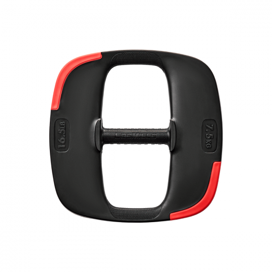 G2 WEIGHT PLATE 7.5kg